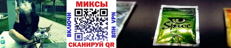 Бутират 99%  Купить  Бологое 