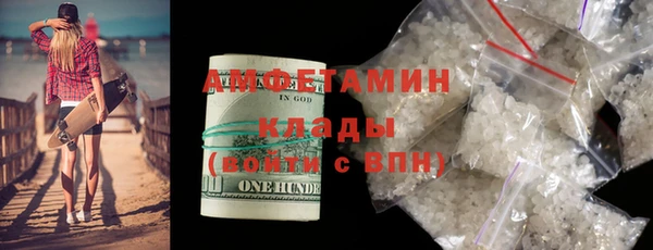 mix Карпинск