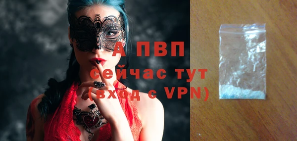 jwh Карталы