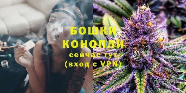 mix Карпинск