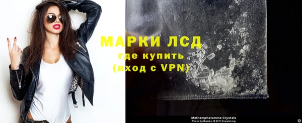 mix Карпинск