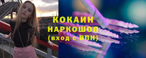 mix Карпинск