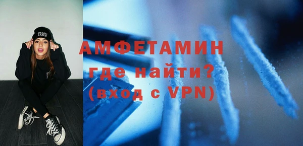 бутик Касимов