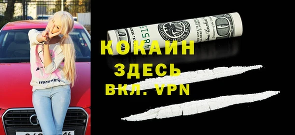 бутик Касимов