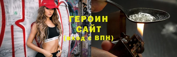 jwh Карталы