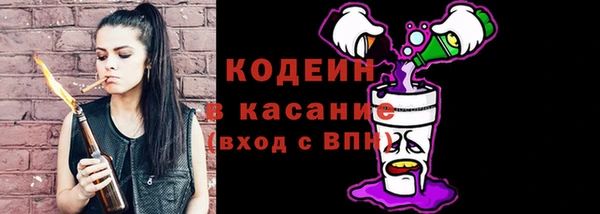 бутик Касимов