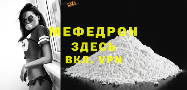 mix Карпинск
