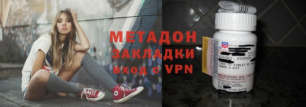 mix Карпинск