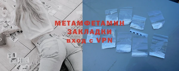 jwh Карталы
