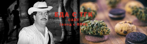 бутик Касимов