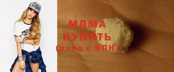 jwh Карталы