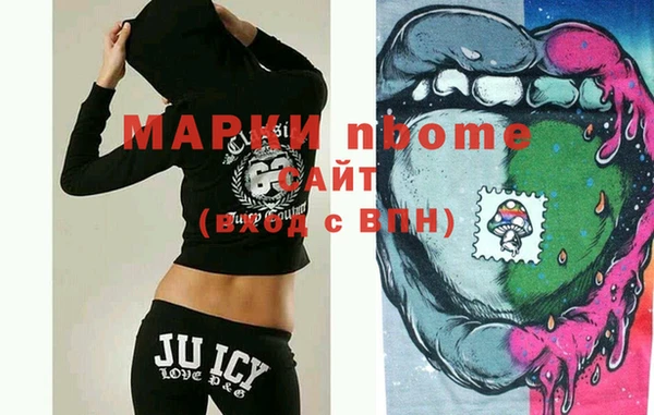 jwh Карталы