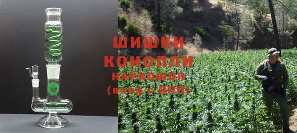 mix Карпинск