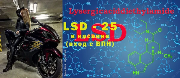 бутик Касимов