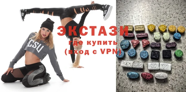бутик Касимов