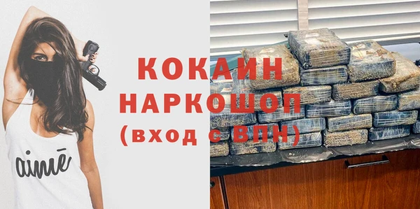 jwh Карталы