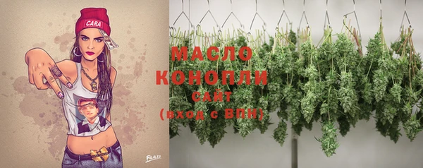 mix Карпинск