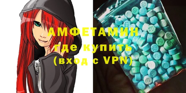 mix Карпинск