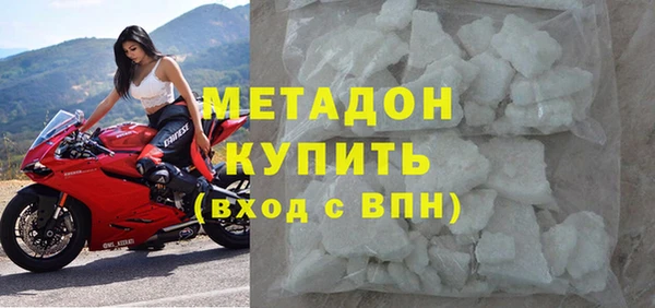mix Карпинск