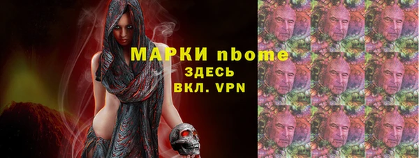 mix Карпинск