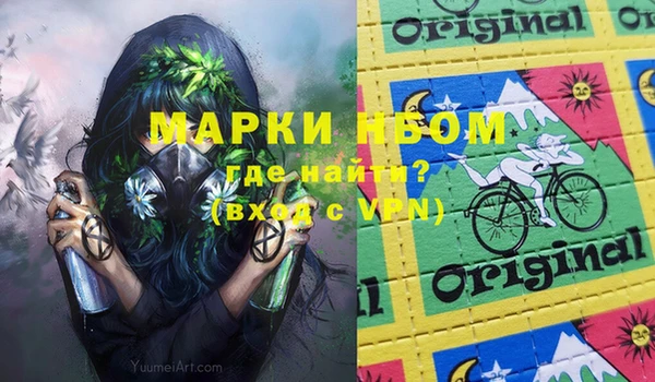 mix Карпинск
