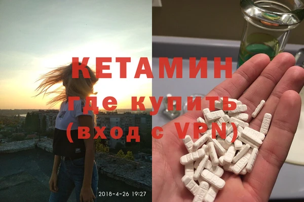 mix Карпинск