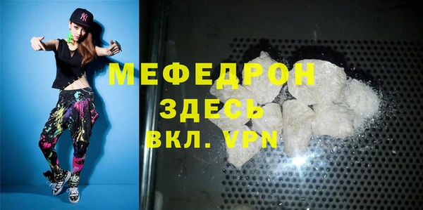 mix Карпинск