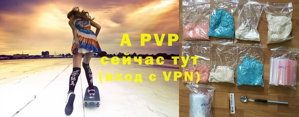 jwh Карталы