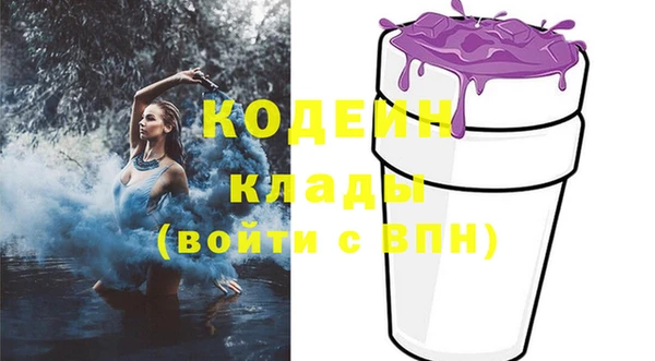 jwh Карталы