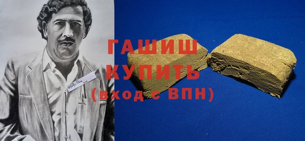 mix Карпинск