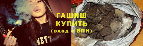 jwh Карталы